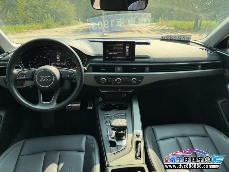 19年奥迪A4L轿车抵押车出售