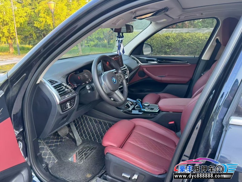 23年宝马ix3轿车抵押车出售