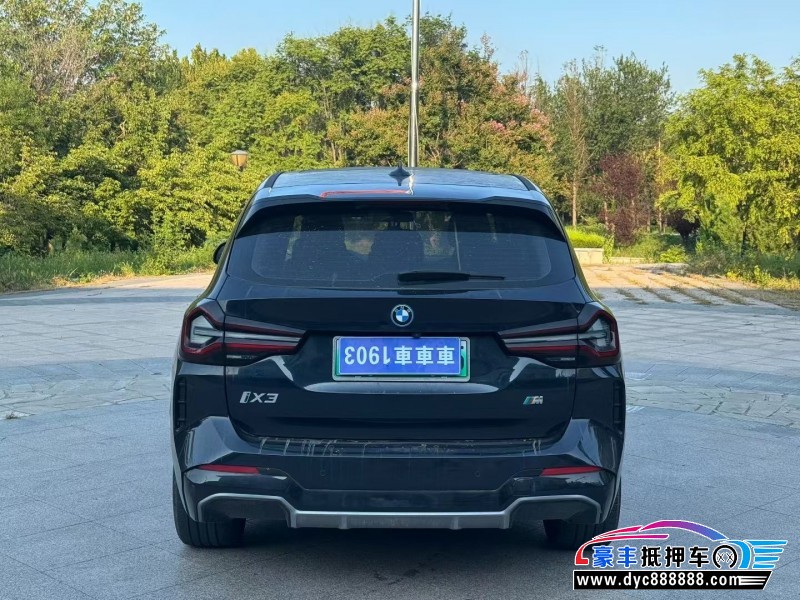 23年宝马ix3轿车抵押车出售