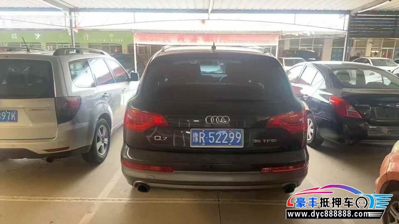 13年奥迪Q7轿车抵押车出售