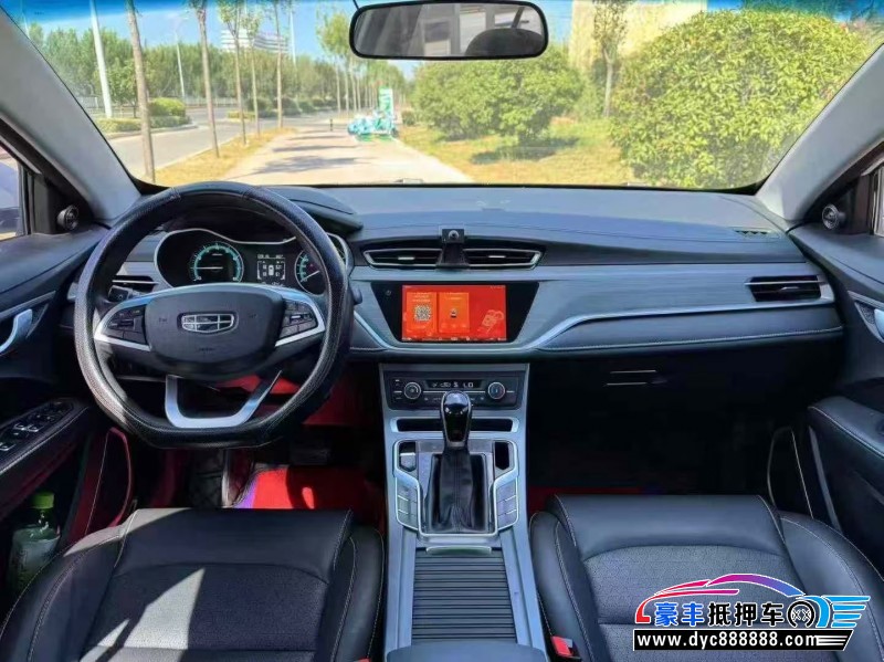 21年吉利帝豪轿车抵押车出售