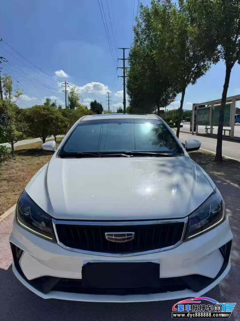 21年吉利帝豪轿车抵押车出售