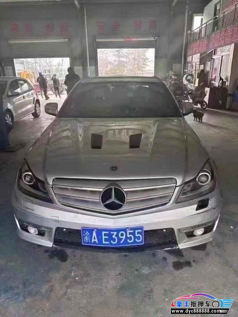 08年奔驰C轿车抵押车出售