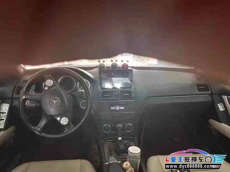 08年奔驰C轿车抵押车出售