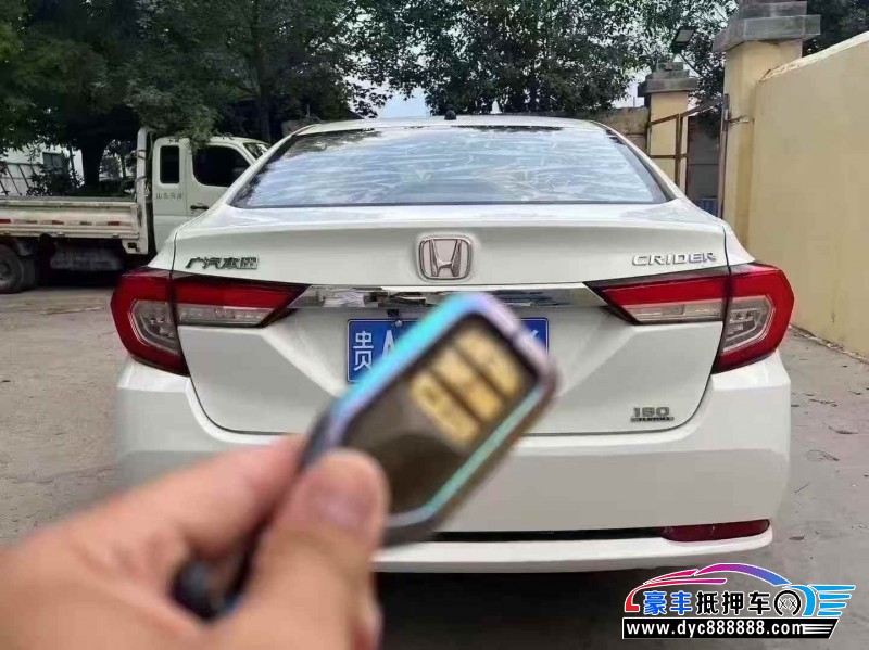 19年本田凌派轿车抵押车出售