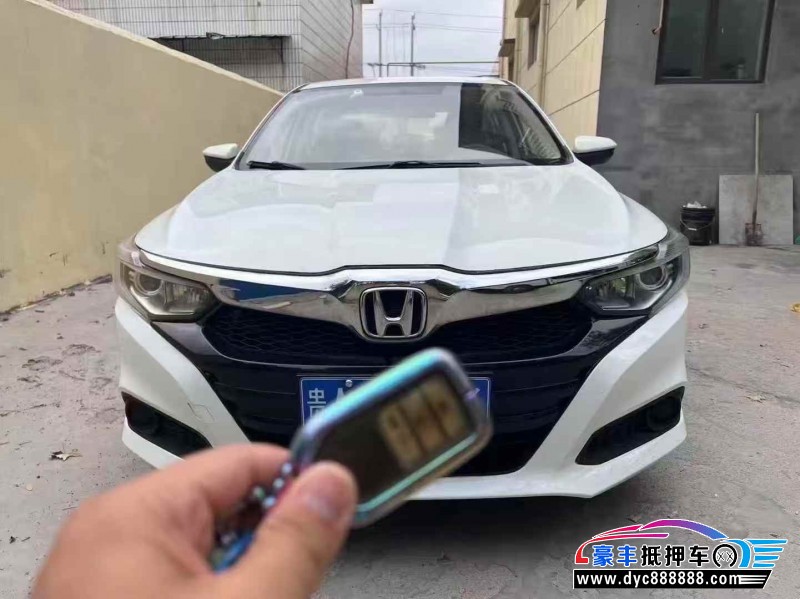 19年本田凌派轿车抵押车出售