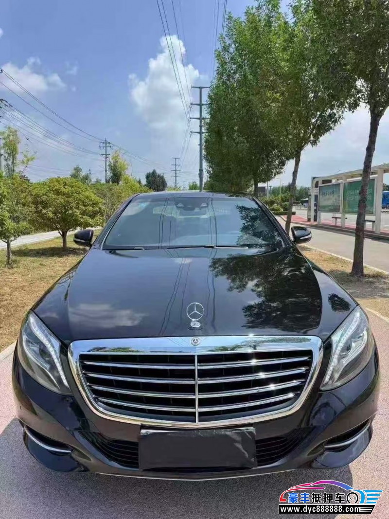 14年奔驰S轿车抵押车出售