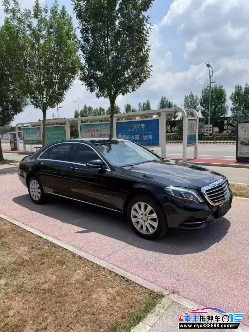 14年奔驰S轿车抵押车出售
