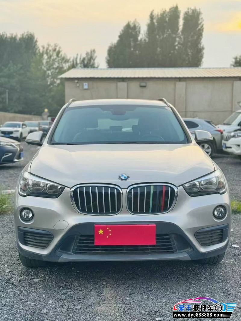 18年宝马X1轿车抵押车出售