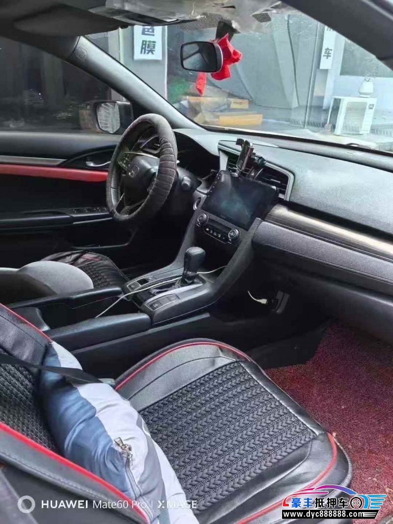 22年本田思域轿车抵押车出售