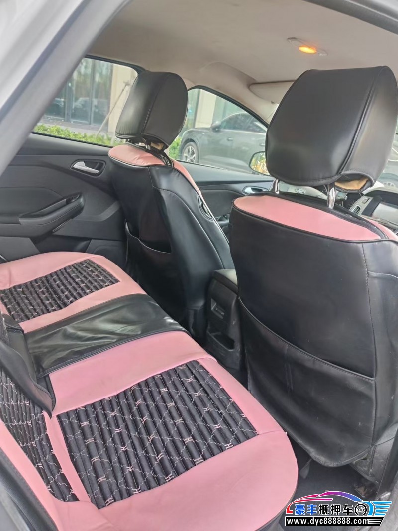 18年福特福克斯轿车抵押车出售