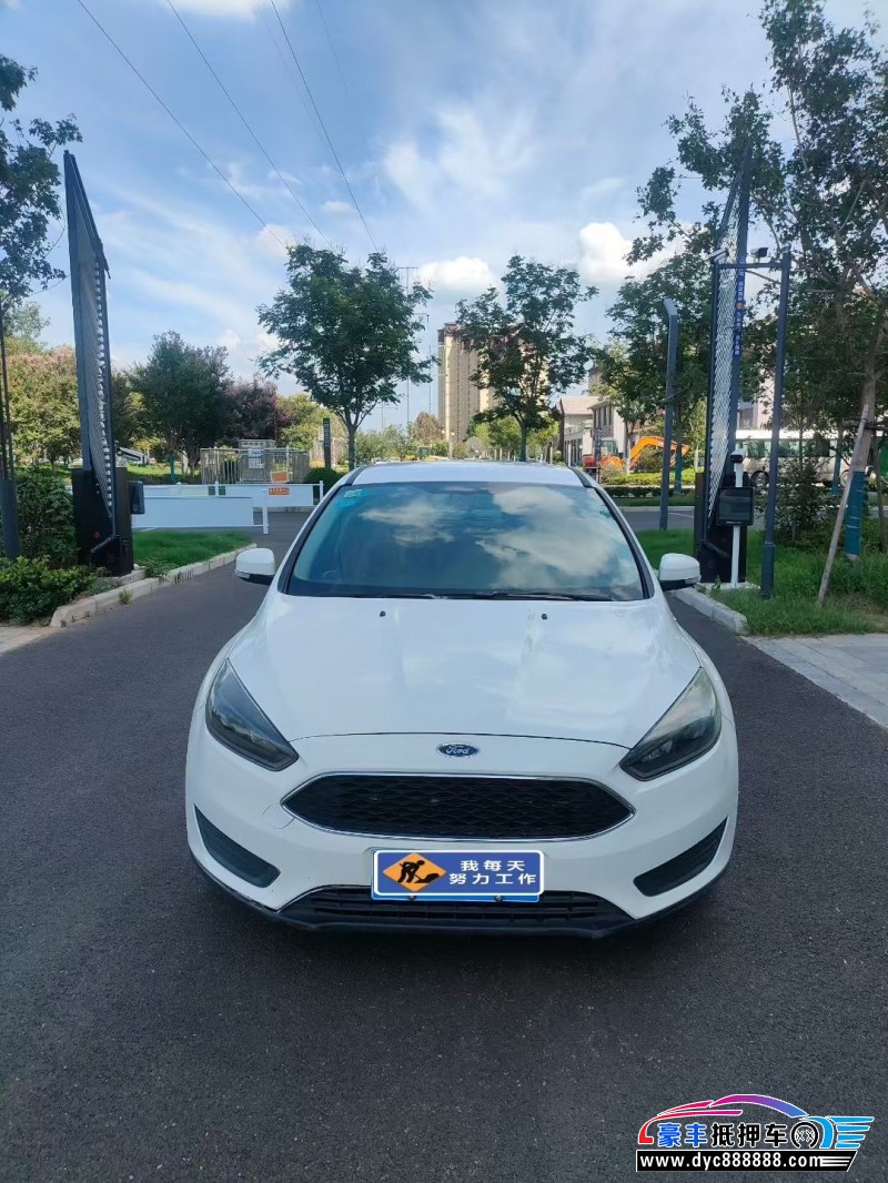 18年福特福克斯轿车抵押车出售