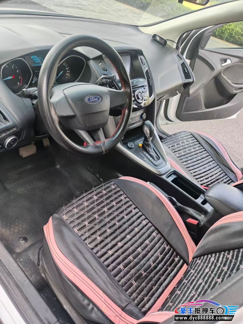 18年福特福克斯轿车抵押车出售