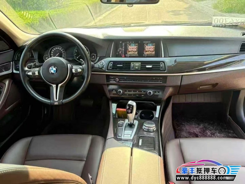 17年宝马5系轿车抵押车出售