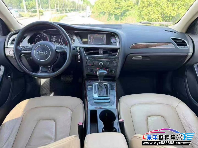 12年奥迪A4L轿车抵押车出售