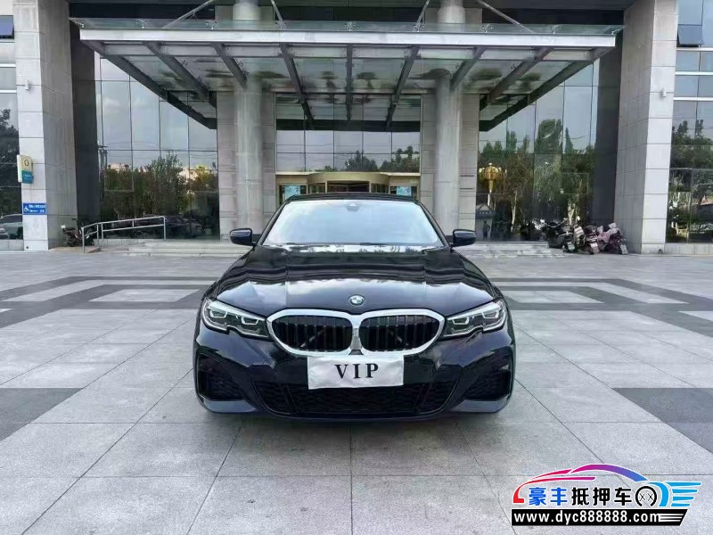 20年宝马3系轿车抵押车出售