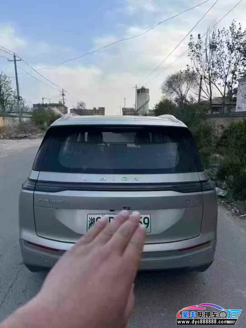 24年传祺埃安轿车抵押车出售