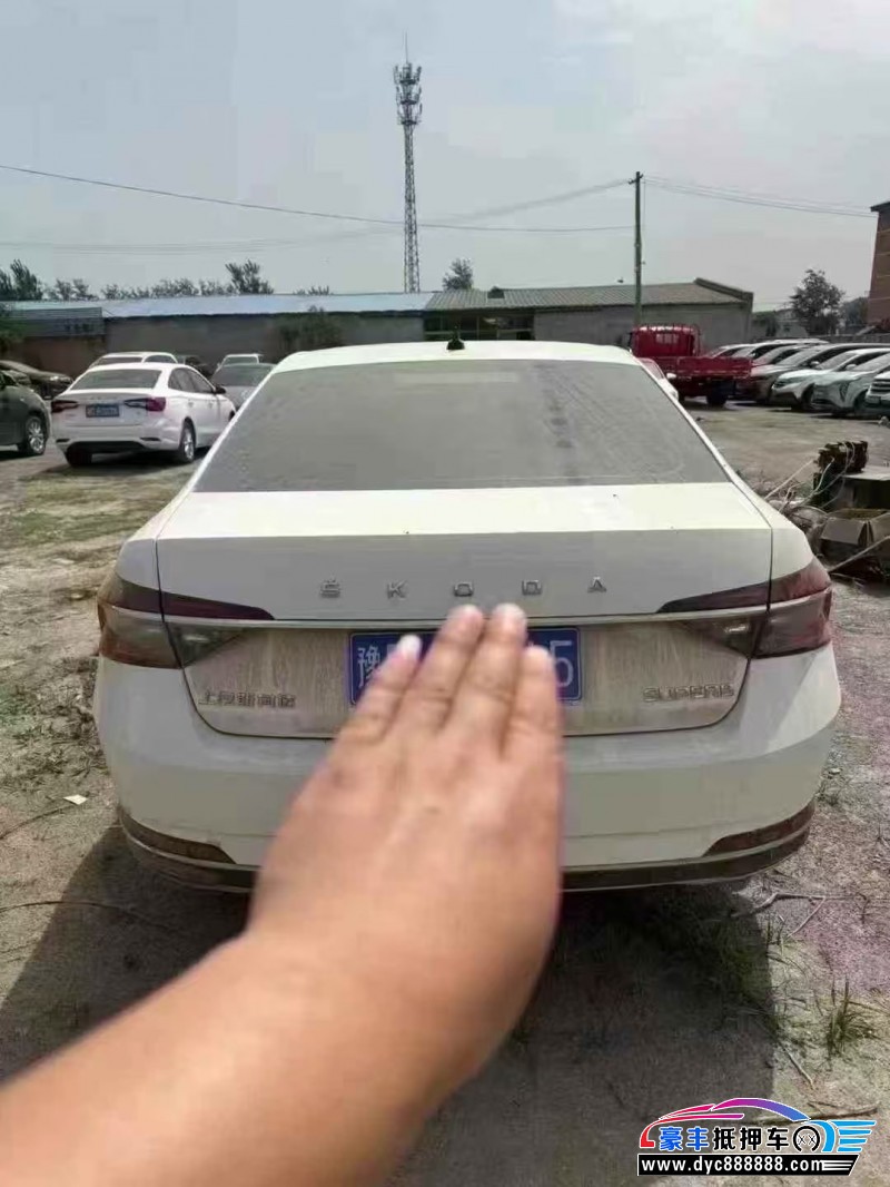 24年斯柯达速派轿车抵押车出售