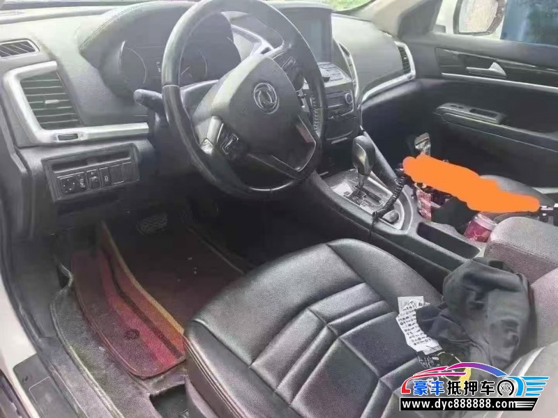 17年东风AX7轿车抵押车出售