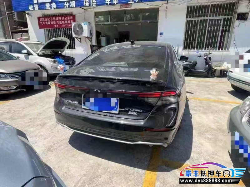 24年本田雅阁轿车抵押车出售