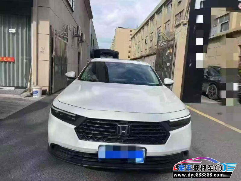 23年本田雅阁轿车抵押车出售