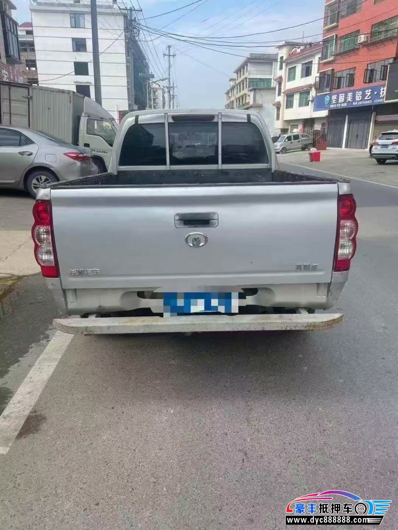 19年长城风骏5轿车抵押车出售