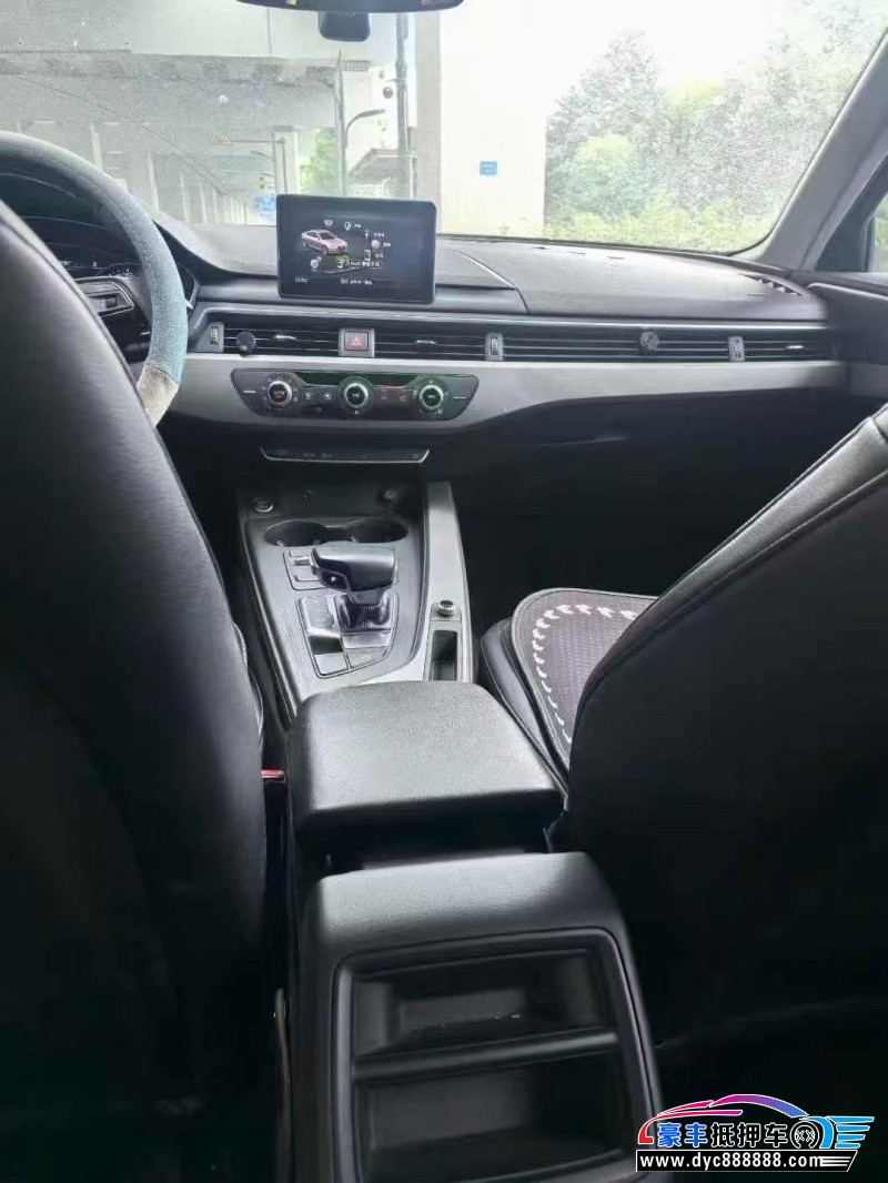 20年奥迪A4L轿车抵押车出售