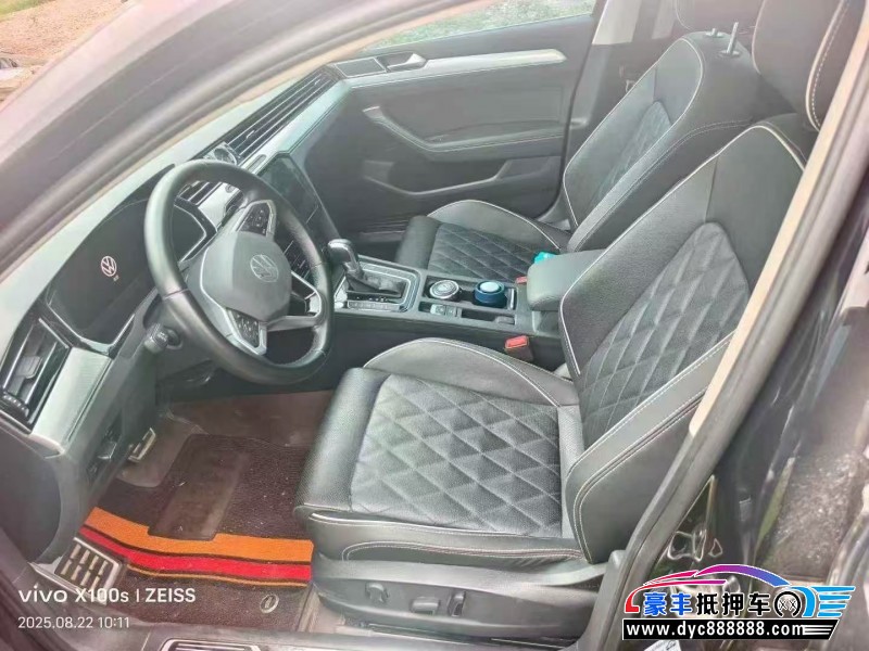 24年大众迈腾轿车抵押车出售