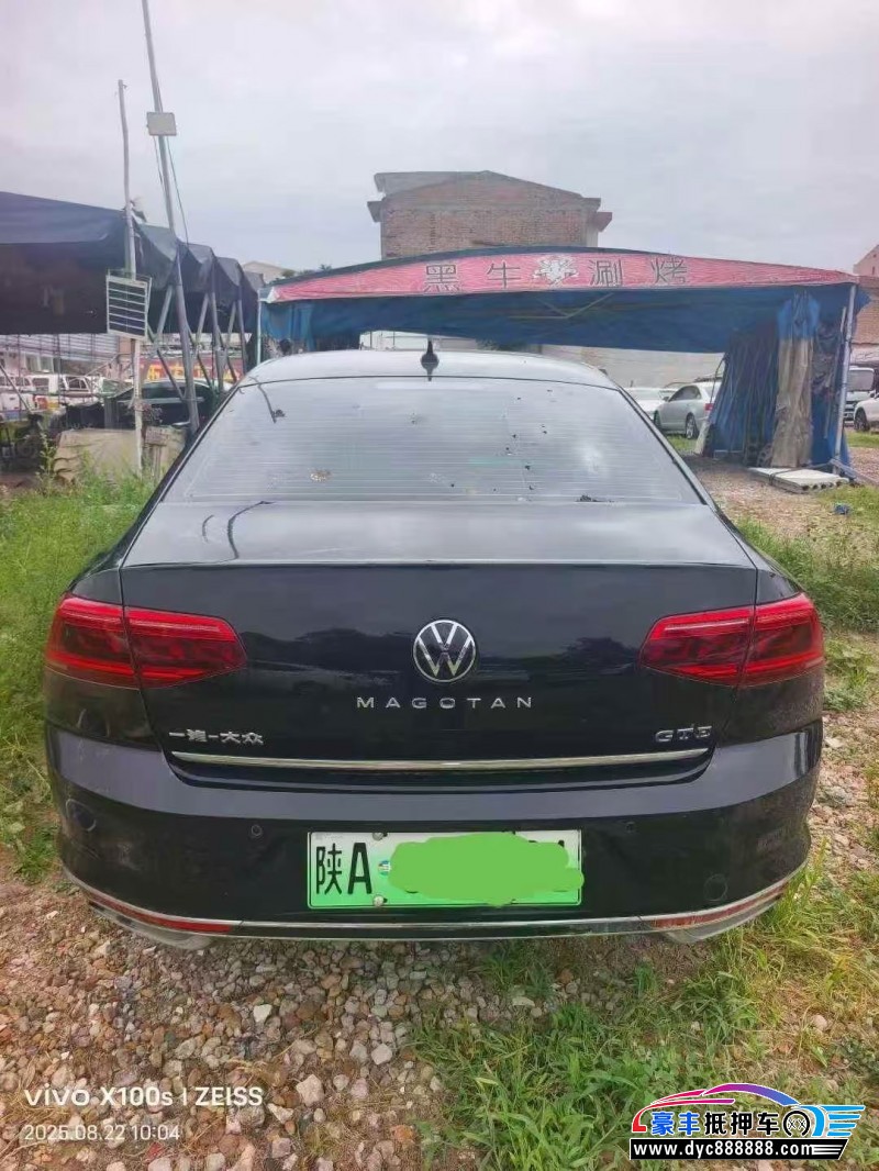 24年大众迈腾轿车抵押车出售