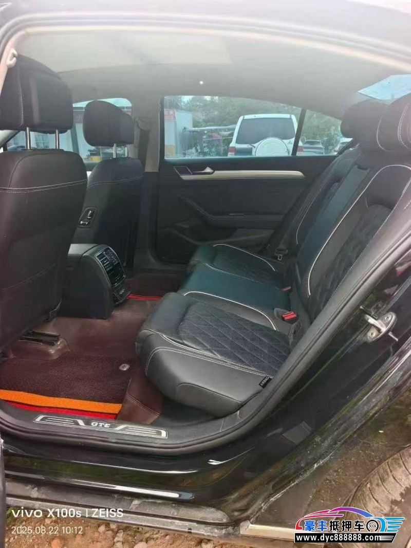 24年大众迈腾轿车抵押车出售