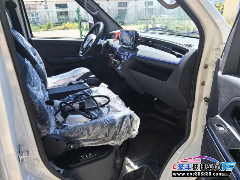 24年东风御风轿车抵押车出售