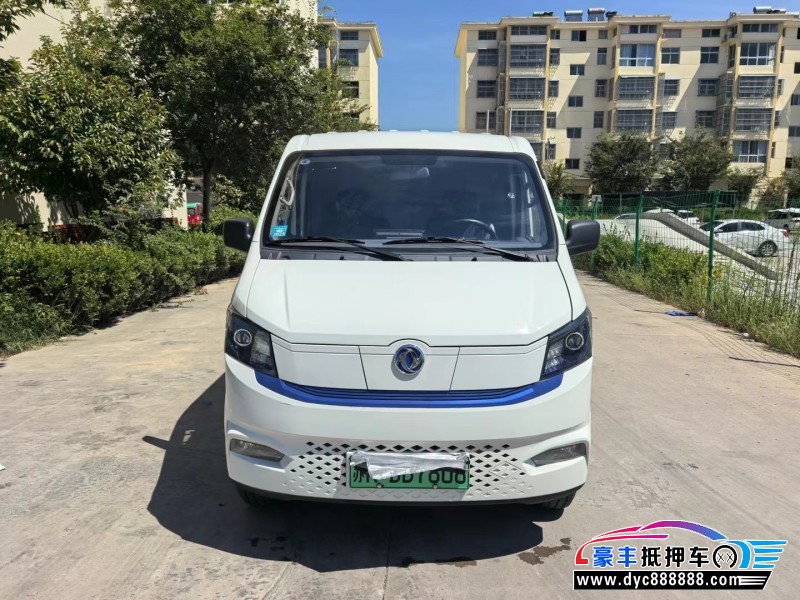 24年东风御风轿车抵押车出售