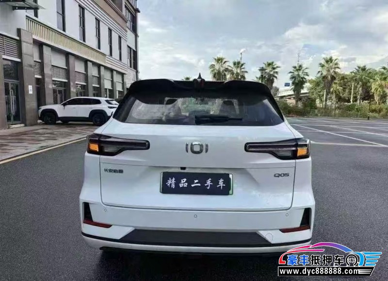 24年长安启源Q05轿车抵押车出售