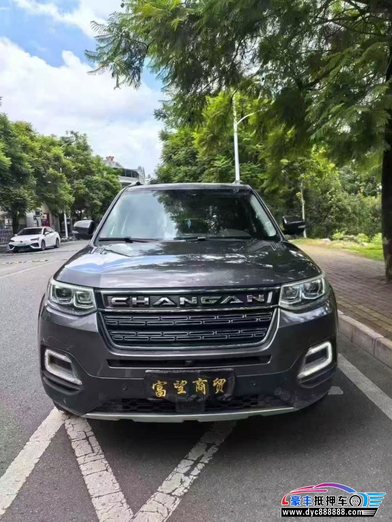 18年长安长安CS95轿车抵押车出售