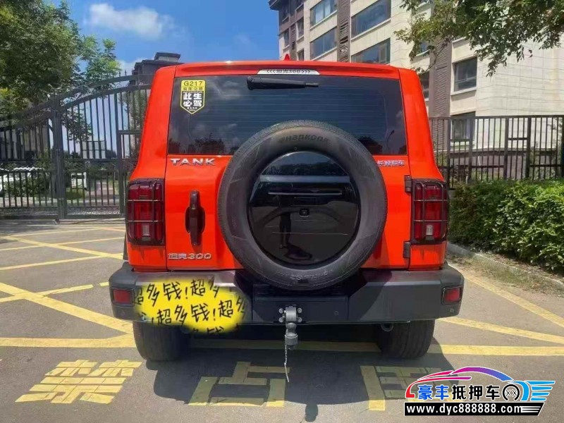 23年WEY坦克300轿车抵押车出售