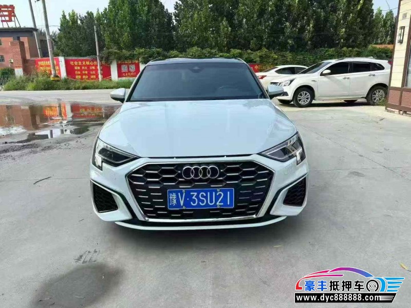22年奥迪A3轿车抵押车出售