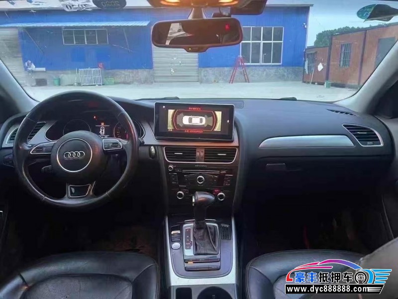 16年奥迪A4轿车抵押车出售