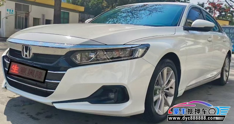 23年本田雅阁轿车抵押车出售