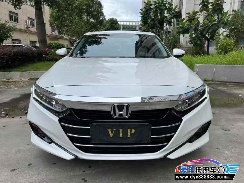 22年本田雅阁轿车抵押车出售