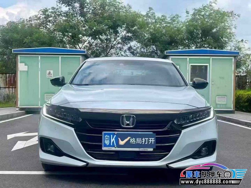 23年本田雅阁轿车抵押车出售