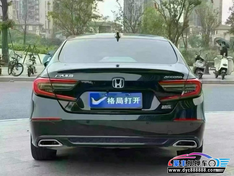 23年本田雅阁轿车抵押车出售