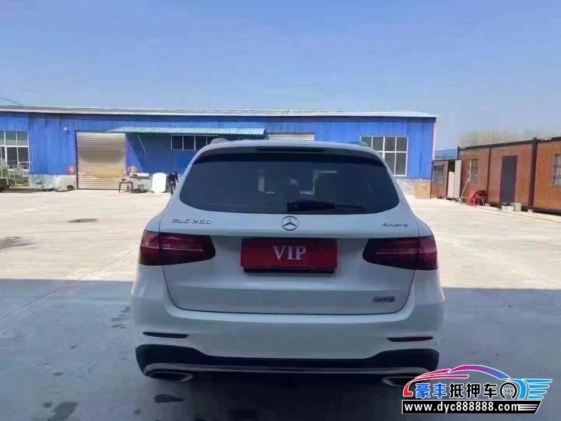18年奔驰GLC轿车抵押车出售