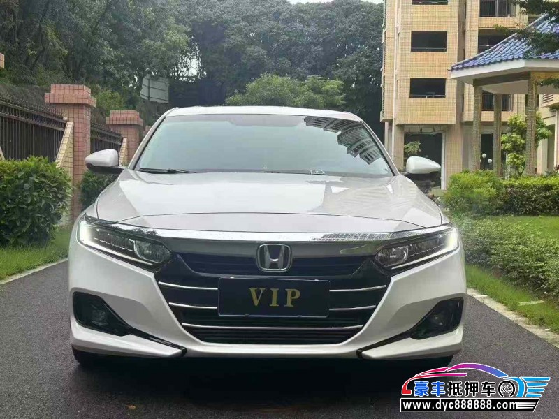 23年本田雅阁轿车抵押车出售