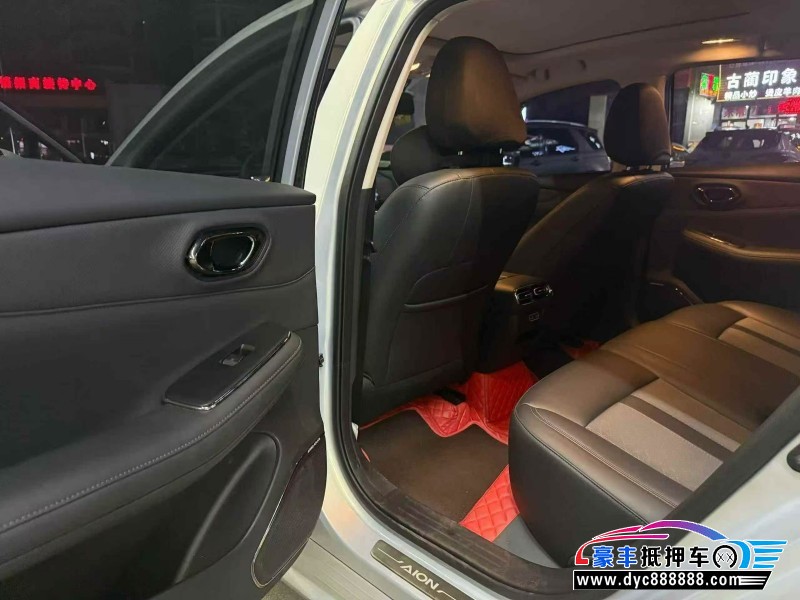 24年传祺埃安轿车抵押车出售