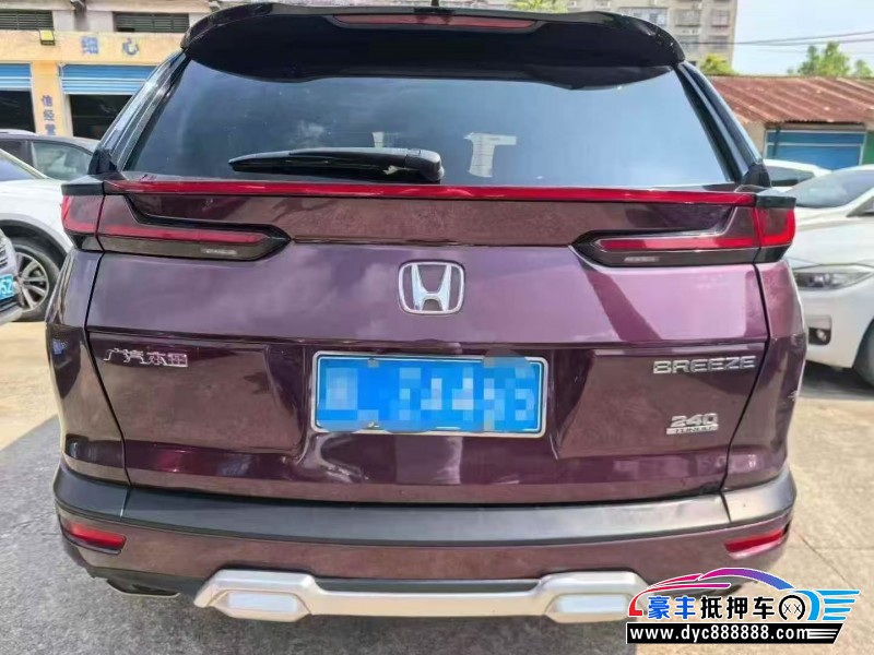 20年本田皓影轿车抵押车出售