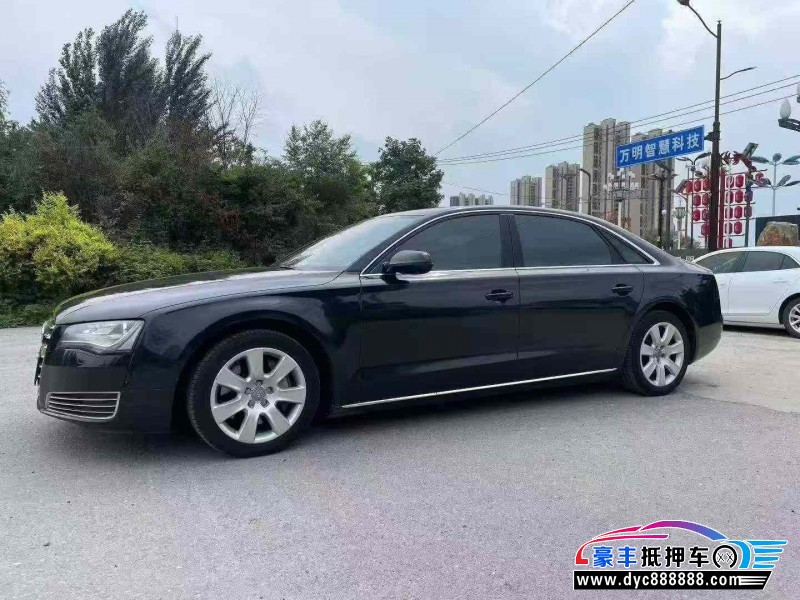 13年奥迪A8轿车抵押车出售