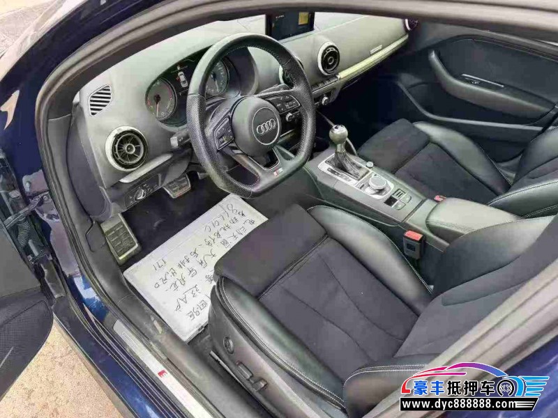 17年奥迪S3轿车抵押车出售