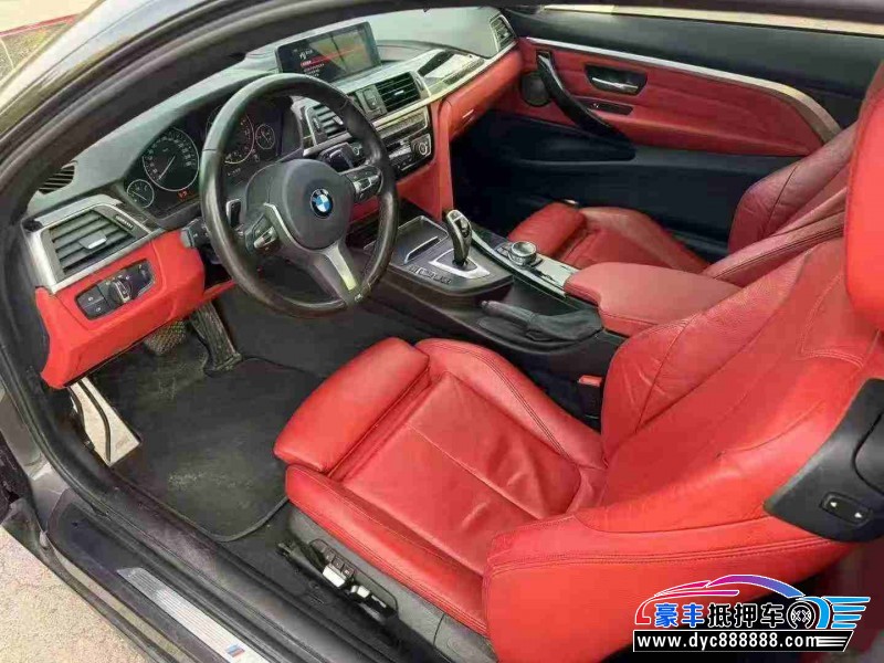 20年宝马4系轿车抵押车出售