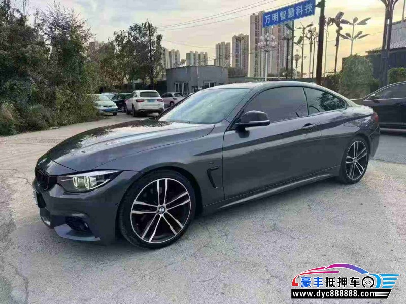 20年宝马4系轿车抵押车出售