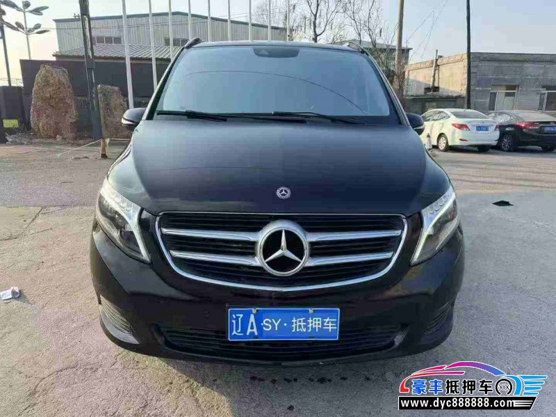 20年奔驰V轿车抵押车出售